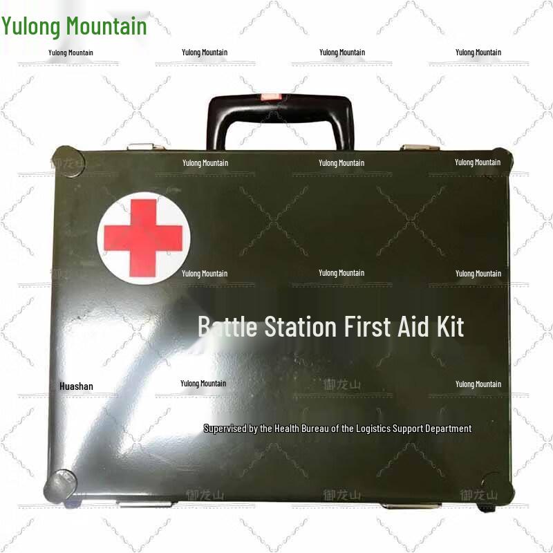 Portable Emergency First Aid Kit