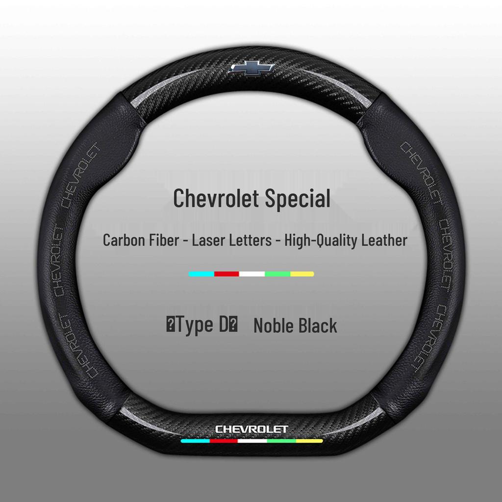 Chevrolet Steering Wheel Cover for Cruze, Sail, Trax, Malibu, Cavalier, and K5 Blazer