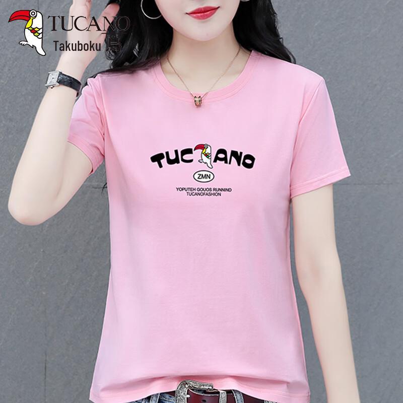 Woodpecker Women's Round Neck Short Sleeve T-Shirt