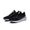 New FILA Athletics BreathableLow Running Shoes Black Women's A12W122202FBK