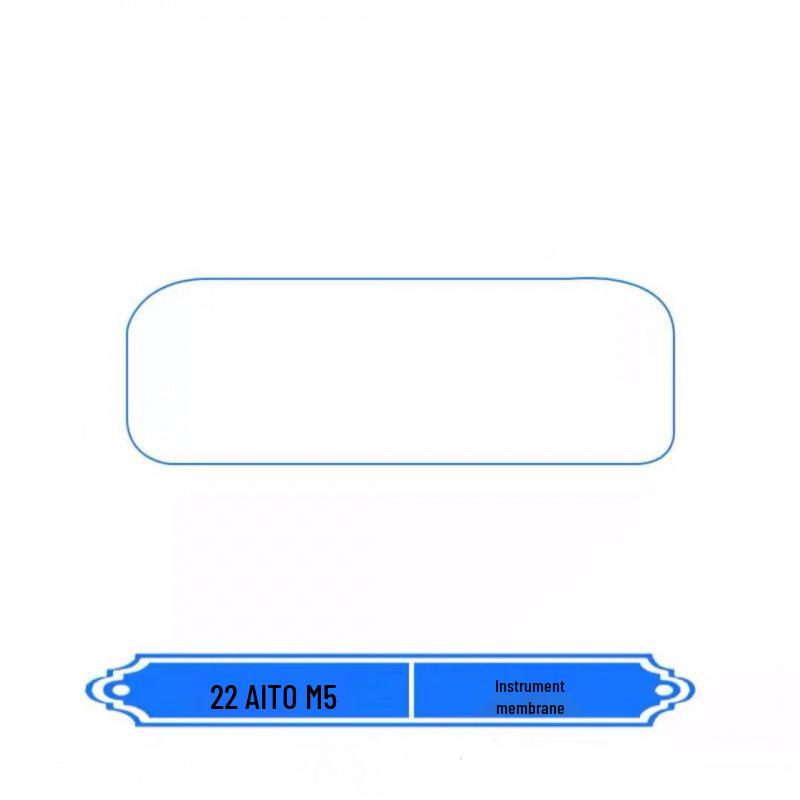 

AITO M5 Interior Protection Kit: Central Control Sticker & Navigation Screen Film for 25 Models