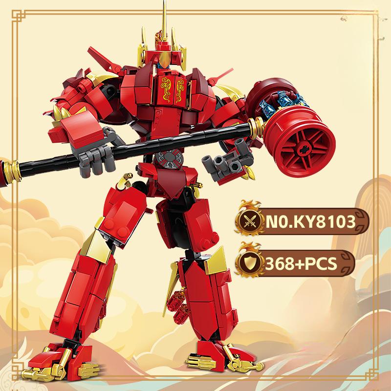 KAZI Magic Three Kingdoms Cao Cao Lu Bu Xu Zhudiwei Boy Assembling Building Blocks Toy Gift NO BOX