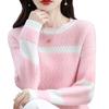 Autumn hollow knitted bottoming shirt women's thin loose crew neck sweater top short pullover with long sleeves versatile