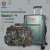 Firefighter Retirement Commemorative Luggage Set