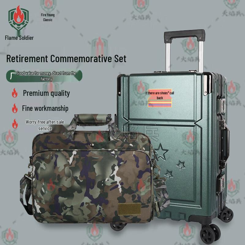Firefighter Retirement Commemorative Luggage Set