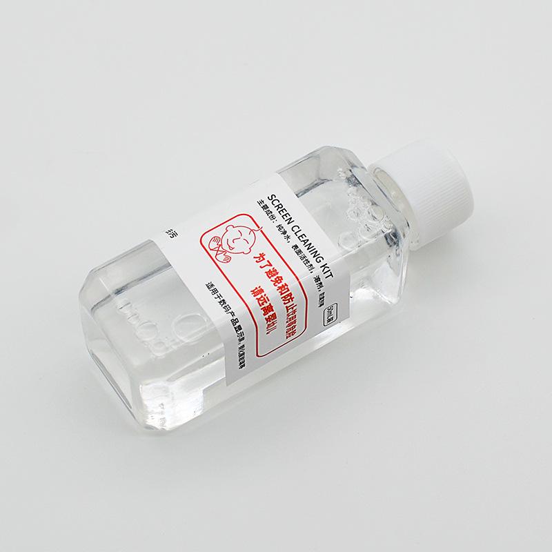 Portable Screen Cleaner Spray Kit for Mobile and Tablet LCDs