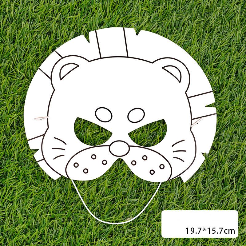 20PCS Children s Fun Cartoon DIY Painting Mask Kindergarten Gift Handmade Graffiti Mask Children s Day Fun Animal Mask Dress Up 10pcs