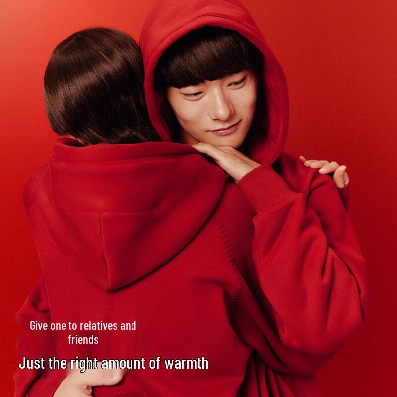 Bananain Red Plan 520 Fansack Co-branded Unisex Hooded Sweatshirt