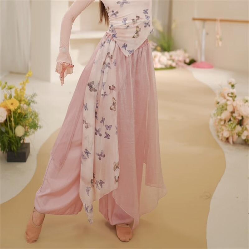 OEING Women s Classical Dance Practice Pants M-XL