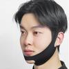 Sleeping Anti Mouth breathing Facial Shaping Anti Snoring Strap Cheek Lift Up Face Slimming Bandage