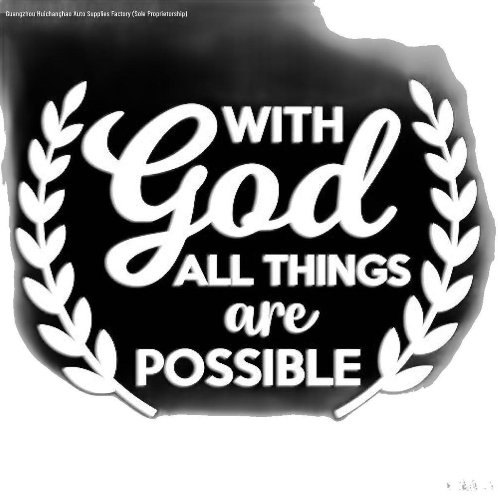 Cross Car Stickers - 'With God, All Things Are Possible' Vinyl for Cars, Vans, SUVs