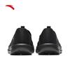 Anta Men's Light Leap Slip-on Mesh Walking Shoes