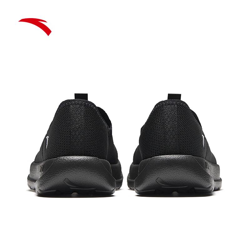Anta Men's Light Leap Slip-on Mesh Walking Shoes