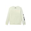 New FILA Sweatshirts Men's Mist Lotus White F11M149208FIV
