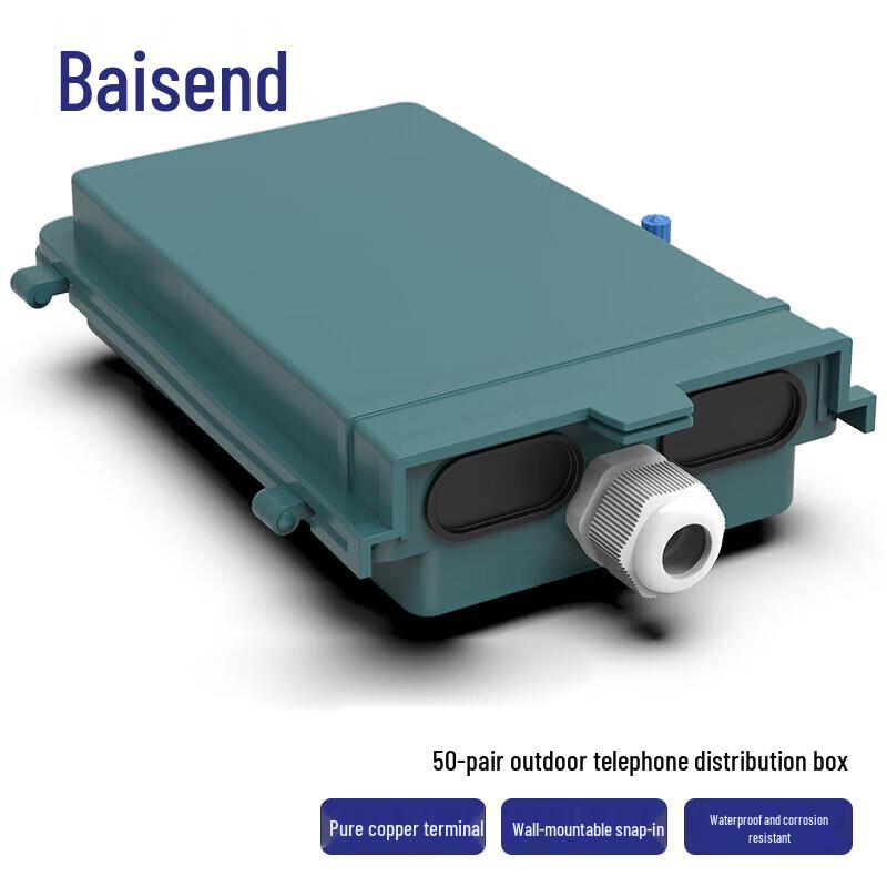 

BOSONDE 50-Pair Outdoor Telephone Distribution Box