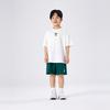 Converse Casual Sportswear Teenagers CV2522665