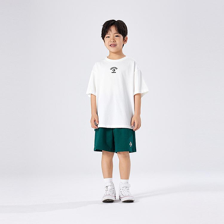 Converse Casual Sportswear Teenagers CV2522665
