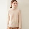 Women's Cashmere Sweater: Rolled Hem, Pile Collar, Solid Color, Loose Fit, Slimming Raglan Sleeve, Pure Wool Knit.