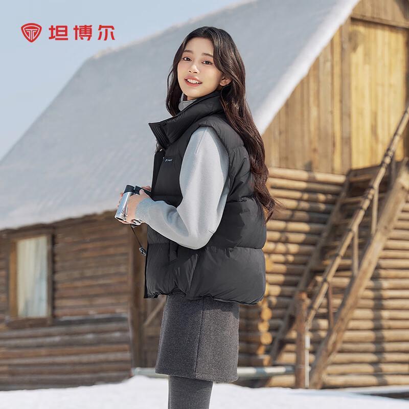 Tanboer Women's Short Stand-Collar Duck Down Vest