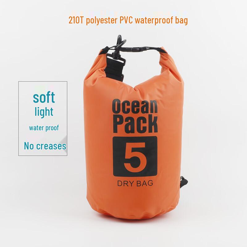 MaiJiaQian Outdoor Waterproof Dry Bag