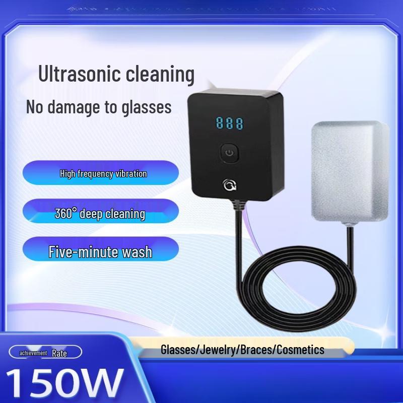 JPHZNB Multifunctional Ultrasonic Cleaner
