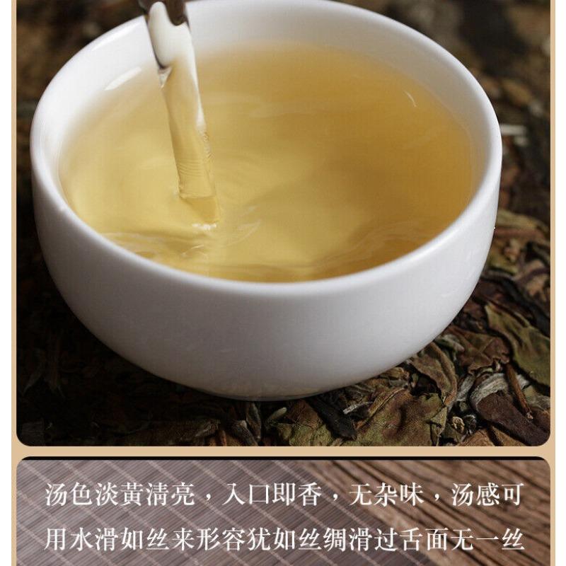 357g Yunnan Ancient Tree Xiaoduosai White Tea Alpine Sun-Dried White Tea Cake