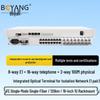 8E1 16-Phone 2x100M Ethernet Optical Transceiver