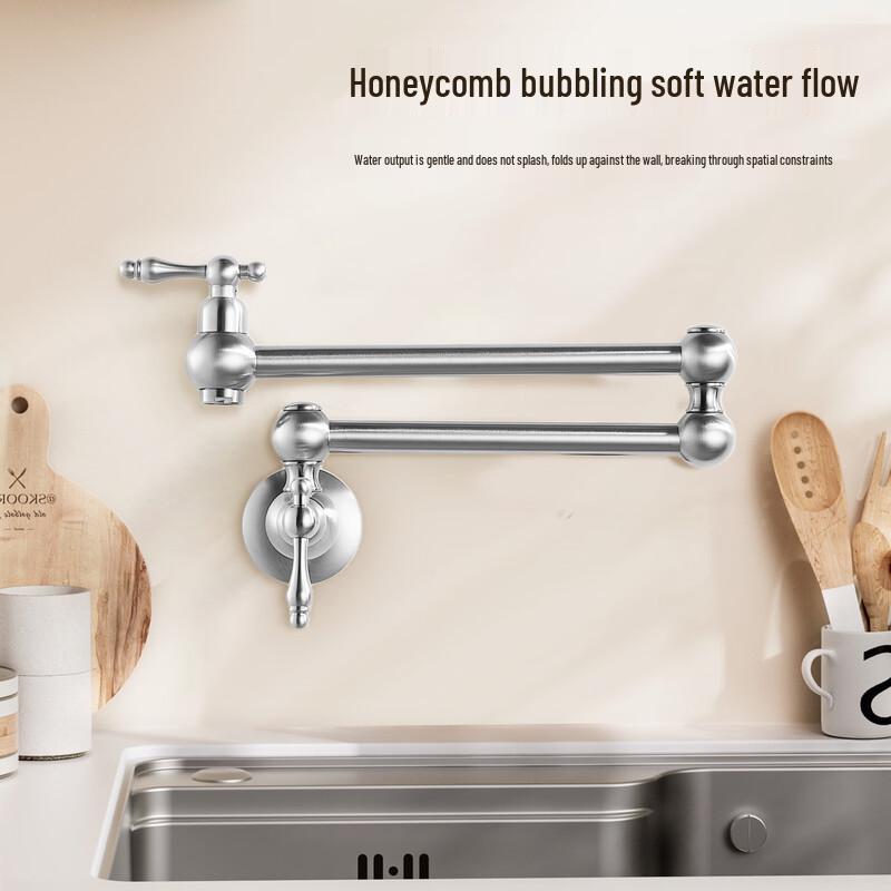 Handun Retractable Kitchen Faucet