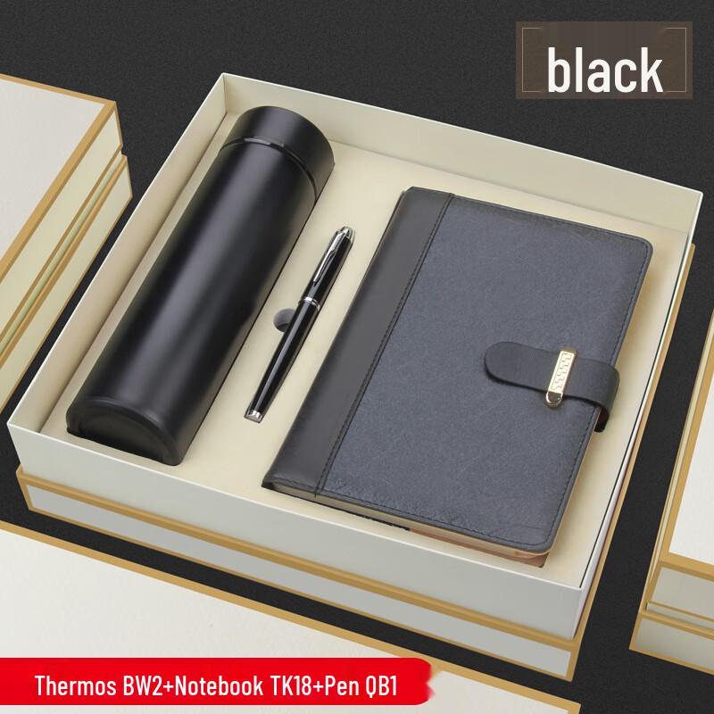 OIMG Business Thermos Gift Set