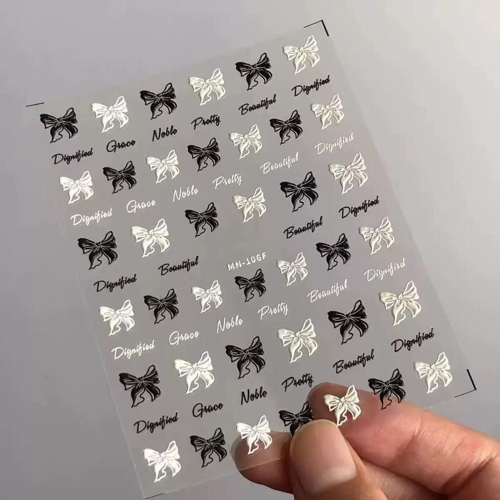 Black & White Embossed Princess Bow Nail Stickers