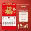 Jinquanda 2026 Year of the Horse Fu Character Desk Calendar - Special Edition, International Monthly Wall Calendar for Advertising