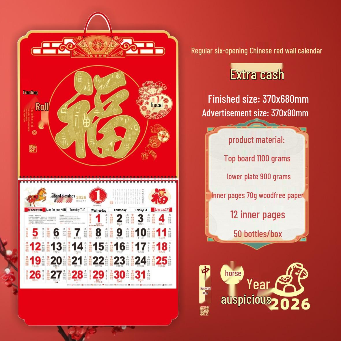 

Jinquanda 2026 Рік Коня Символ Фу Настільний Календар - Спеціальне Видання, Міжнародний Місячний Настінний Календар для Реклами