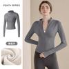 Fleece Yoga Clothes Women's 1011 New Spring Stand-up Neck Sports Jacket Cardigan Zipper Warm Fleece Running Top