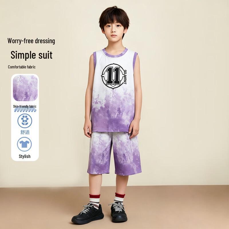 Boys  Gradient Quick-Dry Basketball Jersey Set 150
