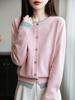 Versatile Colorblock Knit Cardigan Coat - Women's Slimming Long Sleeve Loose Sweater for Autumn/Winter