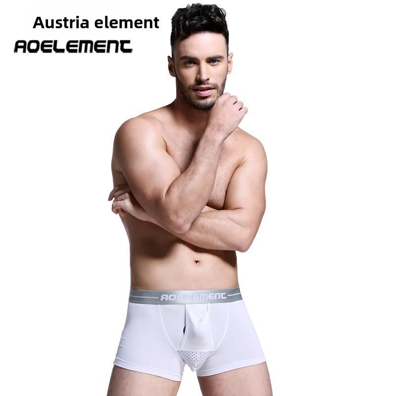 New Men s Spring and Summer Fashion Ice Silk Bullet Separation Briefs L белый