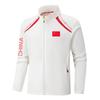 Unisex Chinese National Team Track Suit Set – Stand-up Collar, Long Sleeve, Two-Piece for Training and Competition (Spring & Autumn)