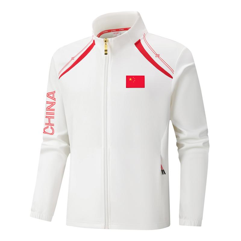 Unisex Chinese National Team Track Suit Set – Stand-up Collar, Long Sleeve, Two-Piece for Training and Competition (Spring & Autumn)