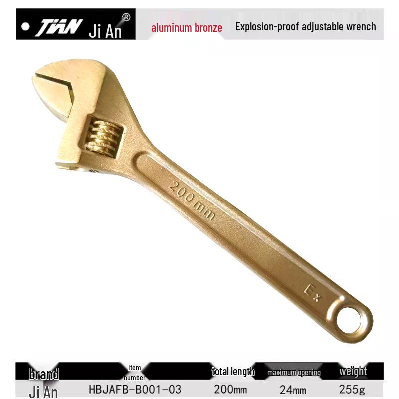 Explosion-Proof Beryllium Copper Adjustable Wrench - Sizes: 6", 8", 10", 12", 15", 18", 24"