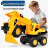 Large Drop-Resistant Beach Excavator Toy Car Set for Kids