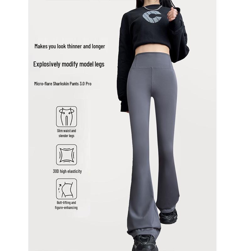High-Waisted Tummy Control Velvet Flare Pants for Women - Autumn/Winter Fitness & Yoga Style