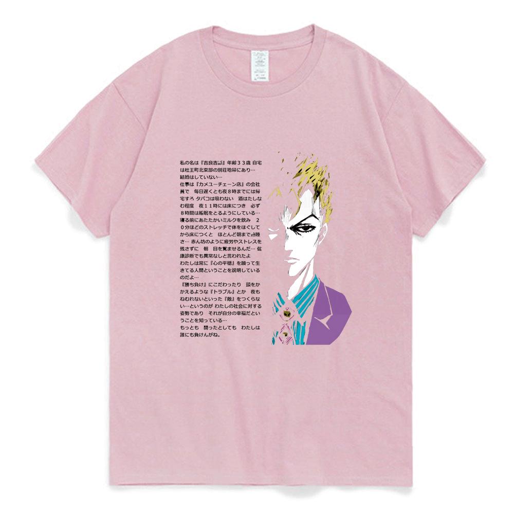 2026 Anime Jojo Bizarre Adventure T Shirt Men Women Short Sleeved Tops Vaporwave Aesthetic Jotaro T-shirt Cotton Kujo Manga Tee Shirt