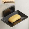 Gun Gray Aluminum Wall-Mounted Soap Dish - Creative Draining, Punch-Free Holder for Bathroom Storage