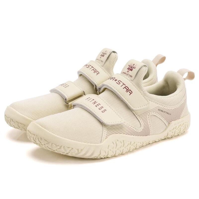 Qiu Qiao 1048 Gen 3 Deadlift Squat Training Shoes 35