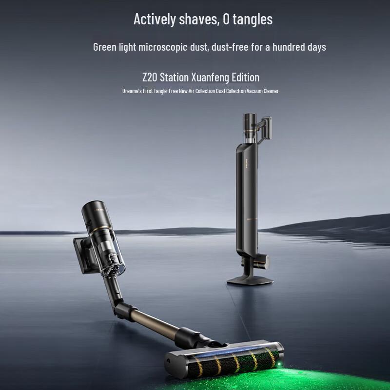 Dreametech Z20 Station Pro Cordless Vacuum Cleaner