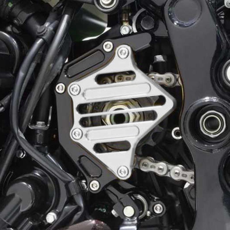 Kawasaki Z900RS Front Sprocket Pinion Chain Protection Cover