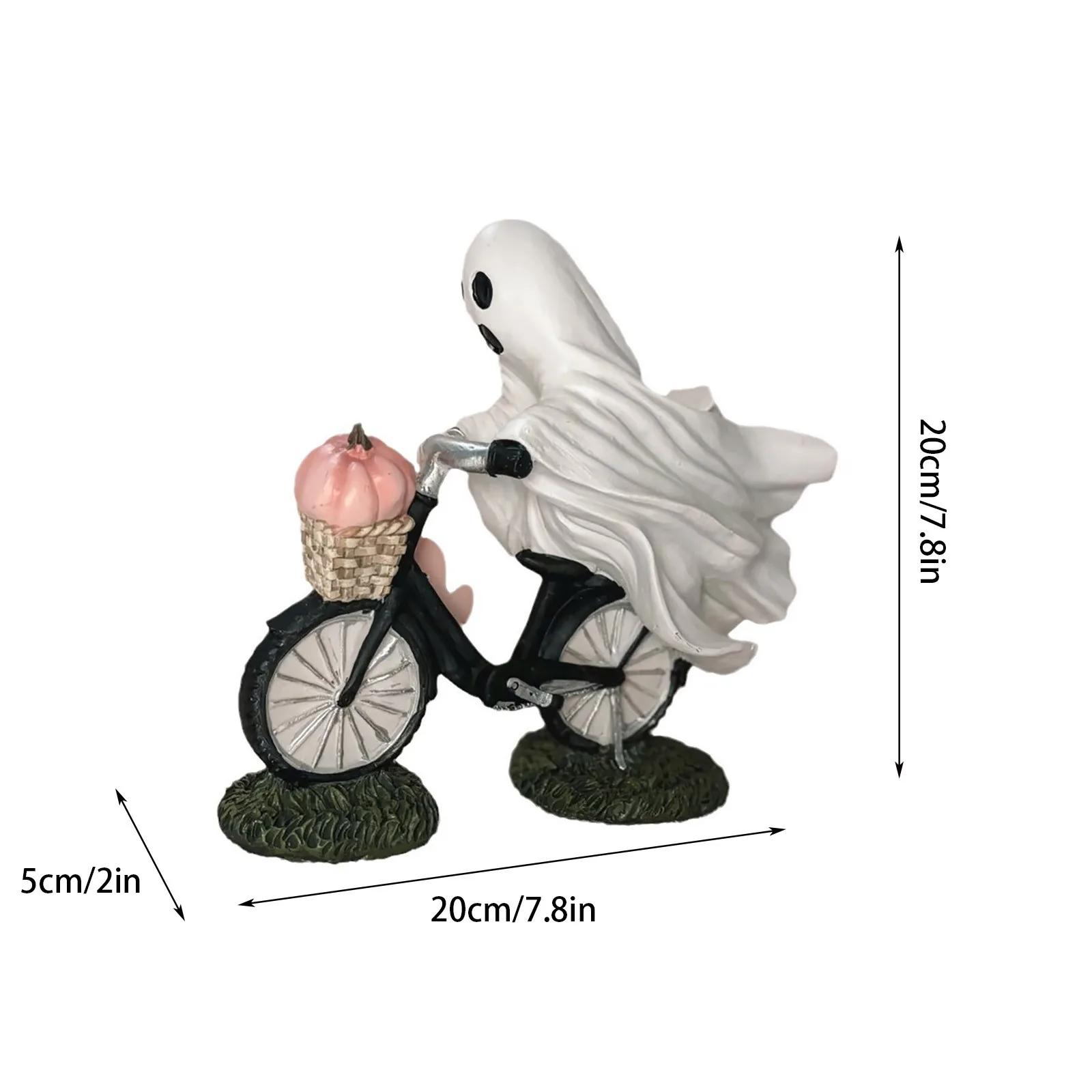 

Halloween Cycling Ghost Figurines Ornament Pink Pumpkin Bicycle Creative and Interesting Home Decorative Ornaments Gift белый