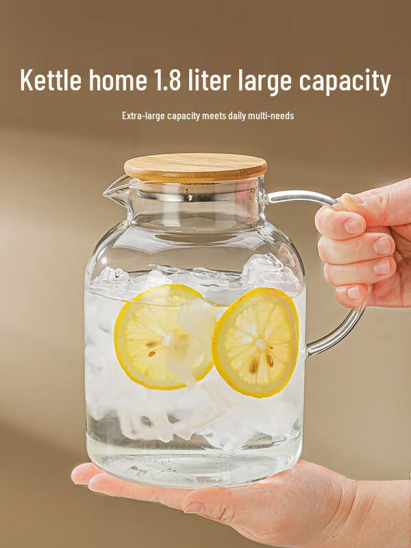 Chaxun Glass Cold Water Pitcher Set with Bamboo Lid