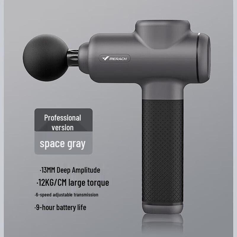 Merach Professional Percussion Massage Gun
