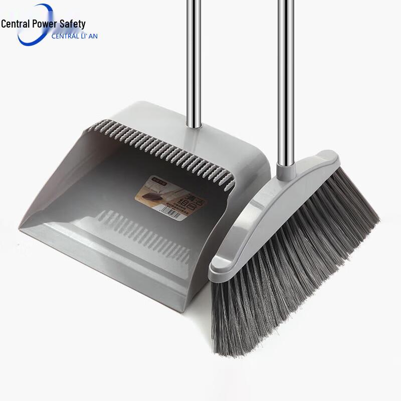 Commercial Soft Bristle Broom & Dustpan Set